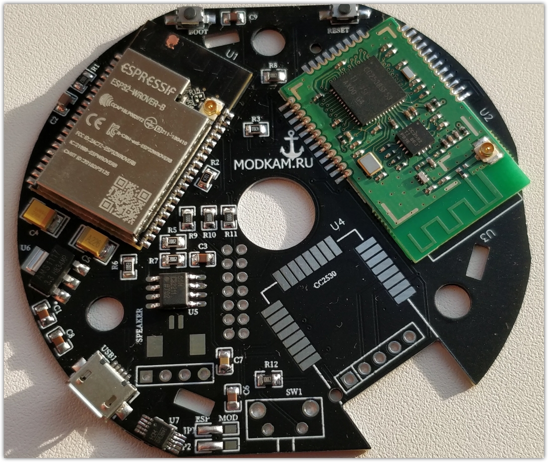 Mi_Gateway_Shield